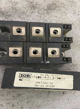 询价~IRKT162/16，160A1600V，可控硅，件，要