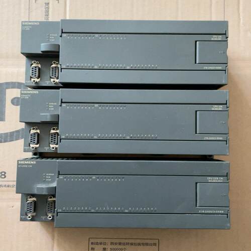 (询价)s7-200  CPU 226 CN DC/DC/DC
