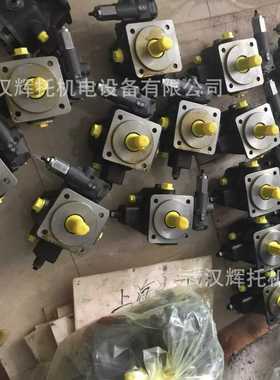 力士乐叶片泵R9007X04434PVV5-1X/139RJ15DMC