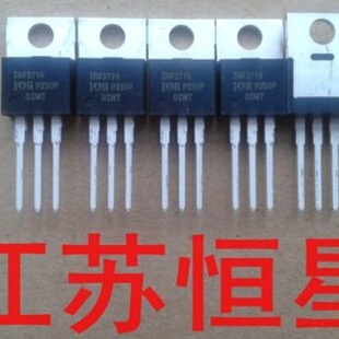 直插  IRF640N  IRF644B  IRF740  IRF1010E  IRF9Z24N 场效应管