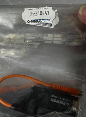 borries电磁阀F110114货号7531044询价