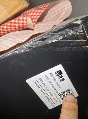 【议价】博腾75kw变频器一台，新款x550a的适用