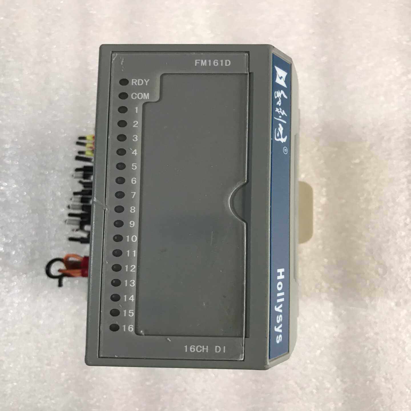 和利时模块FM161D  拆机现货功能完好成色漂亮实物议价商品