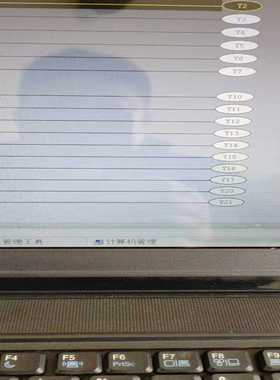 丰炜PLCVB0一32MT一A一个120适用