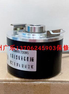 寻“”JL0BKXZ5000CF05LDKH582054500BZ52GF编4码器议价