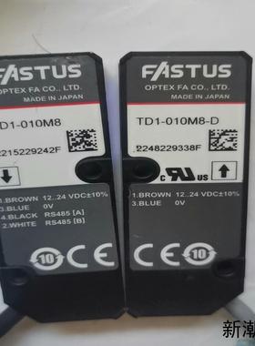 FASTUS纠偏传感器一套实物图片功能测试正常型号UC议价商品