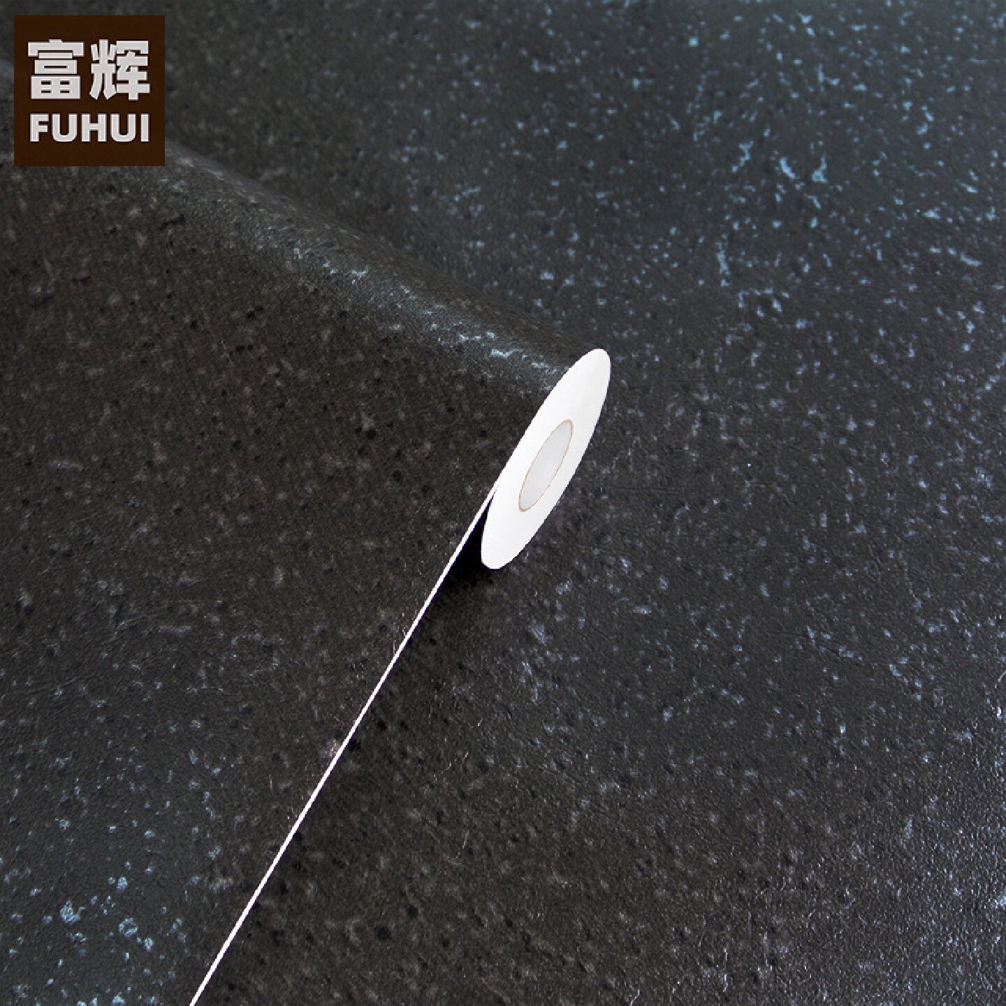 深灰色沙粒水泥风格自粘墙纸PVC壁纸翻新防水防潮导气槽墙贴HD067