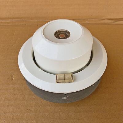 CERBERUS S610 INFRARED FLAME DETECTOR