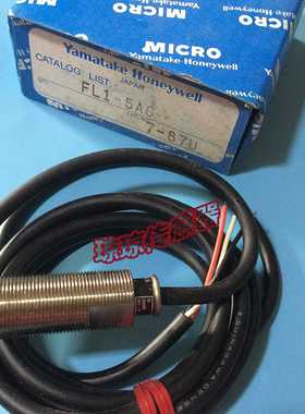 FL1-5A6/5A6N/10T12/18AN6日本山武YAMATAKE接近开关感应传感器