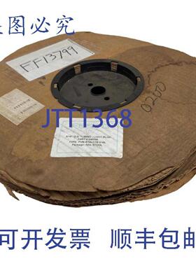 供应PUN-516x116-U-BL 塑料管 50m 546586