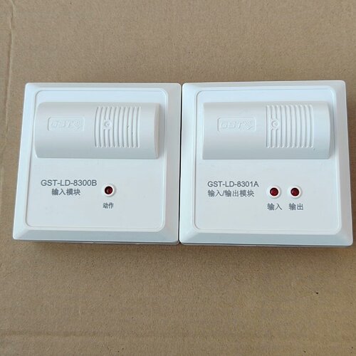 询/海湾输入模块GSTLD8300A8300B输入模块报