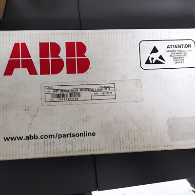 议价ABB  FS450R17KE3 AGDR-71C