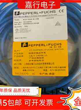 议价-接近NJ5-18GK-N-10M-18GK-SN-10MNyJ5-18GK-N-150-1