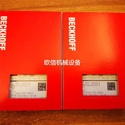 询价德国倍福BECKHOFFEL6201EL6224PLC模块议价
