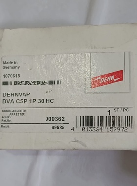 DEHN盾牌浪涌保护器DVACSP1P30HC议价
