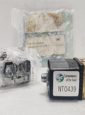 TMCNT04393-WegeMagnetventil