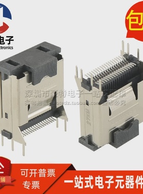 Foxconn/富士康LD2536H-M84L6MINISAS单排36Pos0.8MM插座连接器
