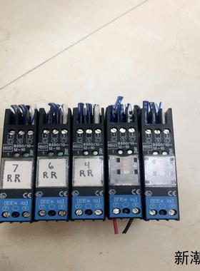 德国STAHL  INTRiNSPAK  935010-1议价商品