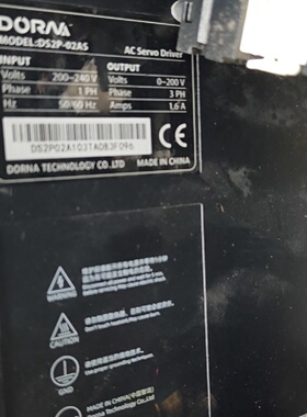 议价伺服驱动器DS2P02AS220V输入输020议价