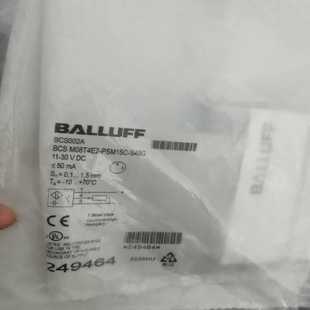 PSM1 M08T4E2 全新原装 BCS002A巴鲁夫BCS