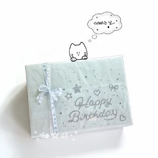 happybirthday钻石贴纸diy生日礼物包装 材料立体星星贴纸送朋友