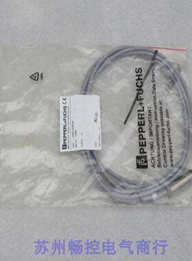 隆兴*销售*全新倍加福P+F感测器 NCB4-12GM35-Z4 现货106983*