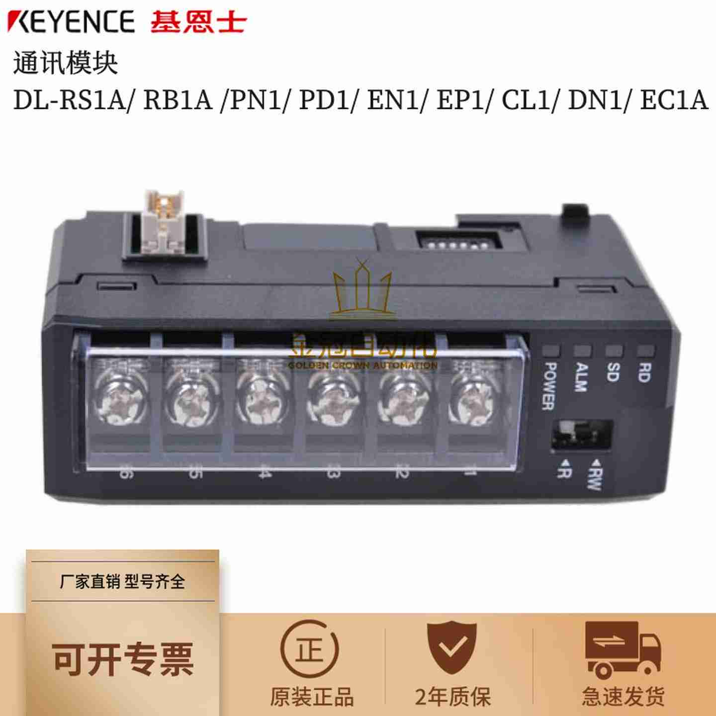 议价T-WM03NCT2全新正品德国W色标光电传感器WM03N