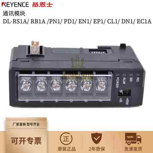 议价T-WM03NCT2全新正品德国W色标光电传感器WM03N