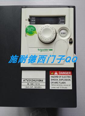 议价全新施耐德单相变频器ATV312H055M3三相，200242V，无EMC