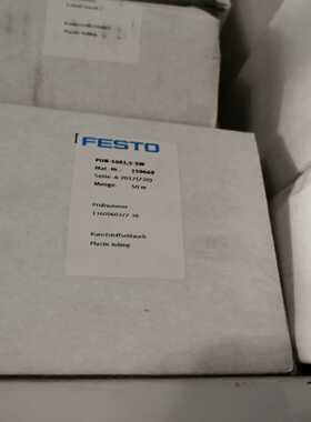 FESTO159669PUN-10X1.5-SW询价