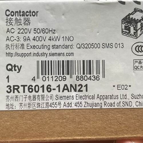 【问价】3RT6016-1AN21接触器