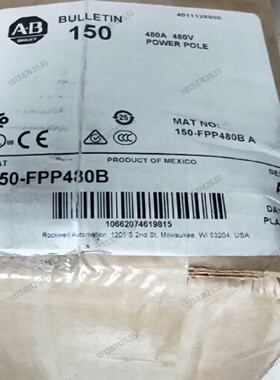 150FPP480B罗克韦尔ABSMC480A4-议价