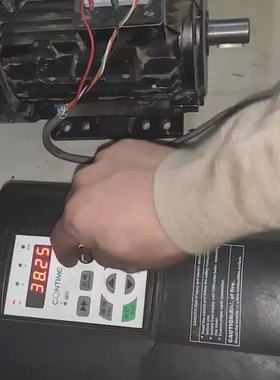 Shenzhen Kangtai Inverter Cnt8004T055g4T075p