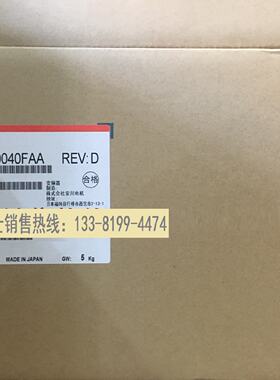 议价-全新原装正品安川变频器V1000CIMRVB2A0040FAAFBA7.5kw11kw