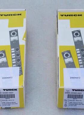 询价-图尔克TURCK模块SNNE0008D0001