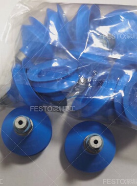 询-FESTO费斯托1396063真空吸盘VASB5514