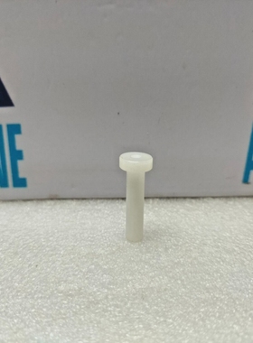 Hobart00-473009BushingValveRod-Lotof6pcs