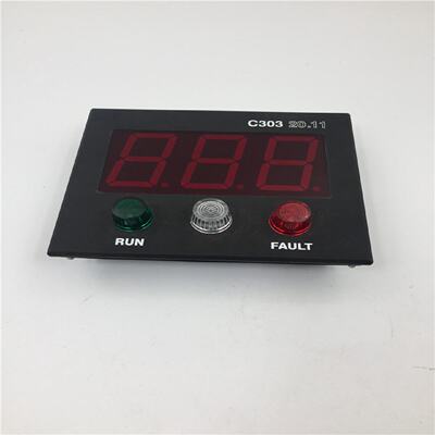 议价C30320.11 Displaymodul RS4013 SW-Rev.cmv2-3-05-01 C303