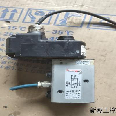 NORGREN英国诺冠防爆电磁阀2636047板式安装电议价商品