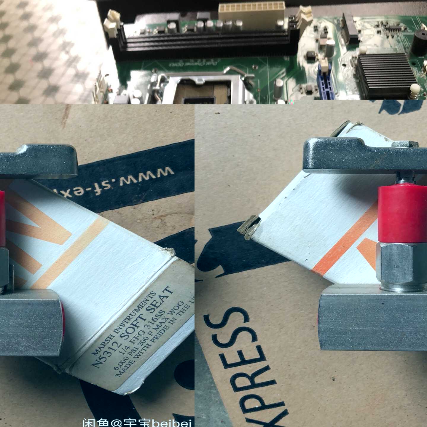 询价~全汉工业设备机，一体机工控机电源。FSP220-60PL