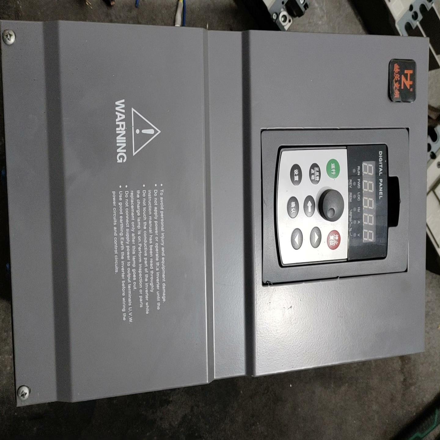 【议价】红旗泰变频器22KW