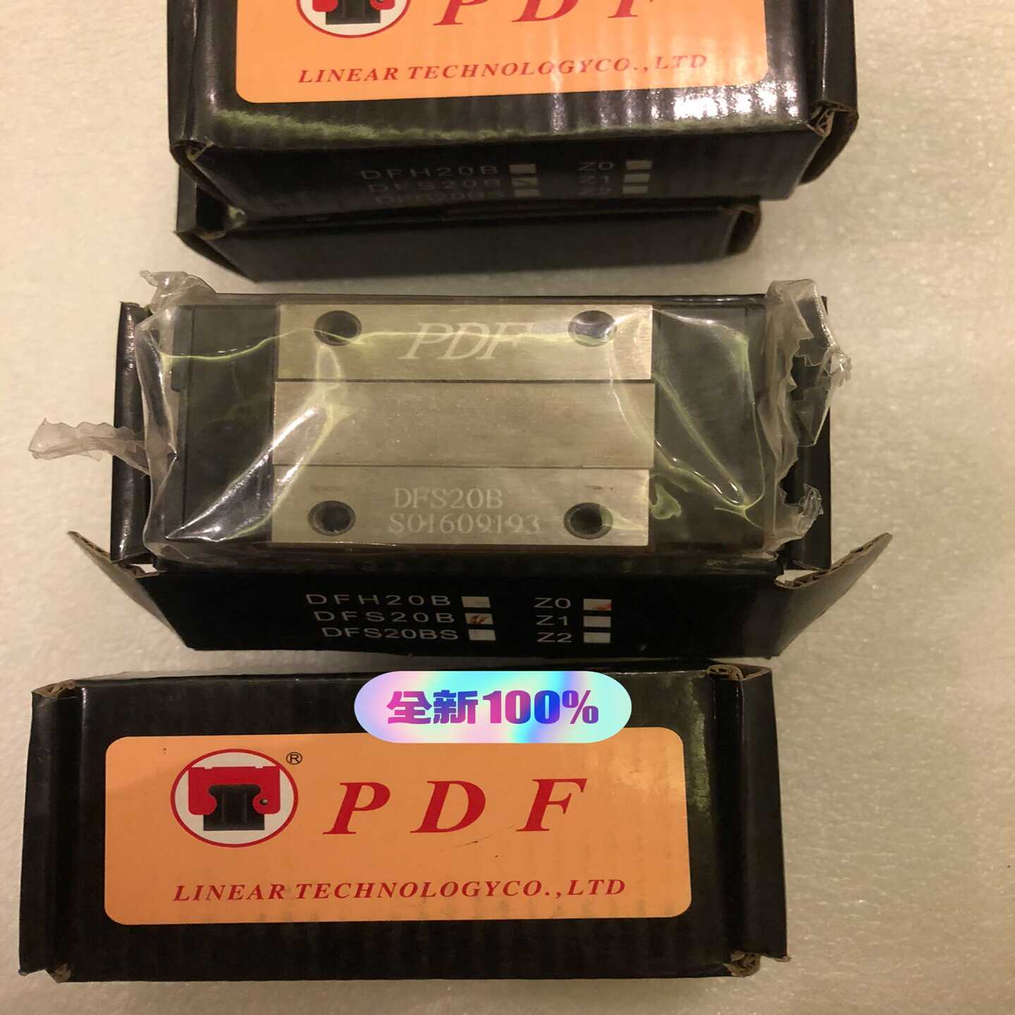 PDF直线导轨轴承DFS20B轴承钢台湾询价