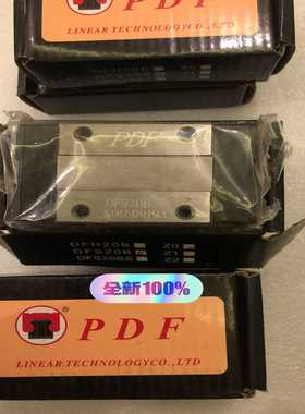 【议价】PDF直线导轨轴承DFS20B轴承钢台湾