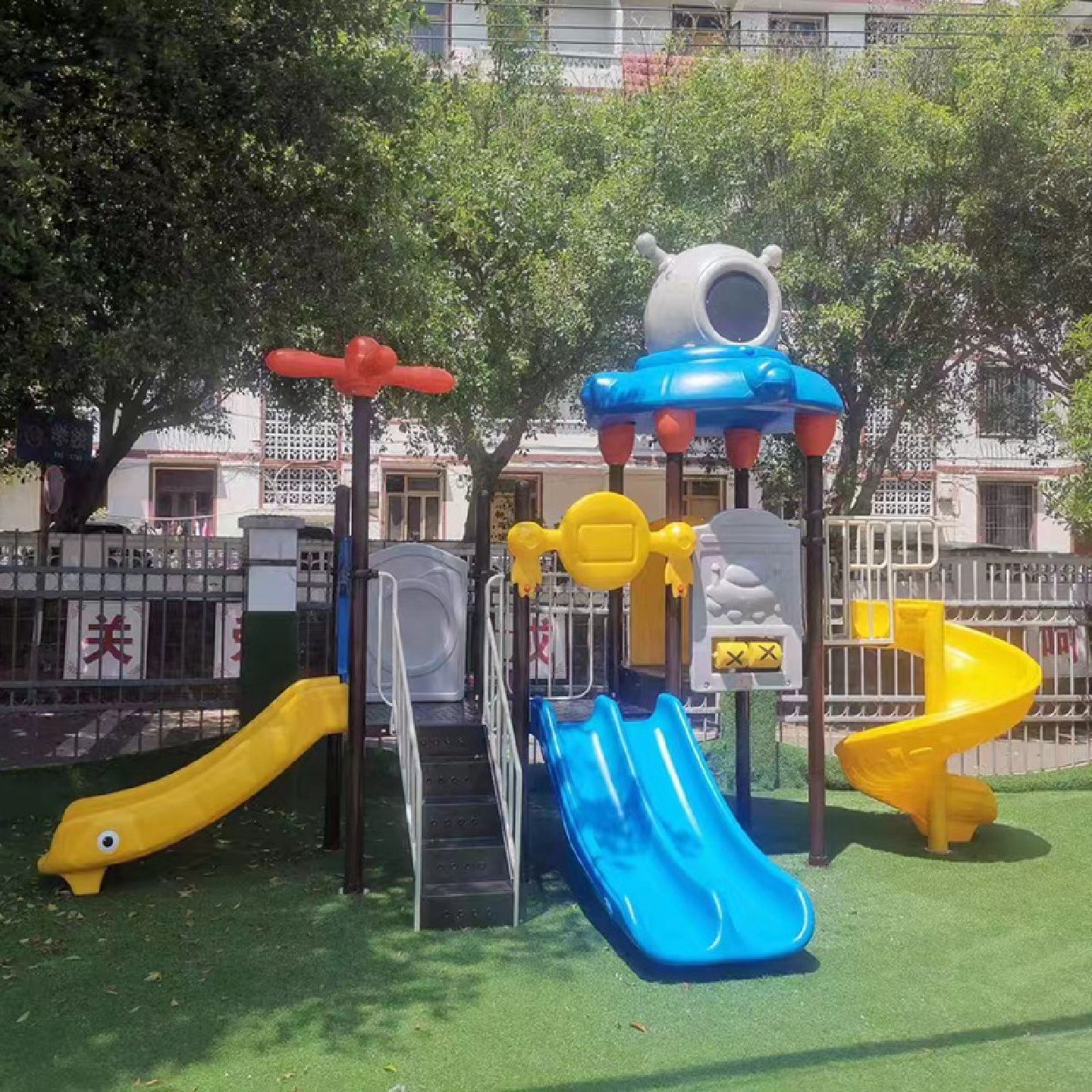 幼儿园儿童公园乐园室内滑梯室外中型滑滑梯玩具户外大型塑料玩具