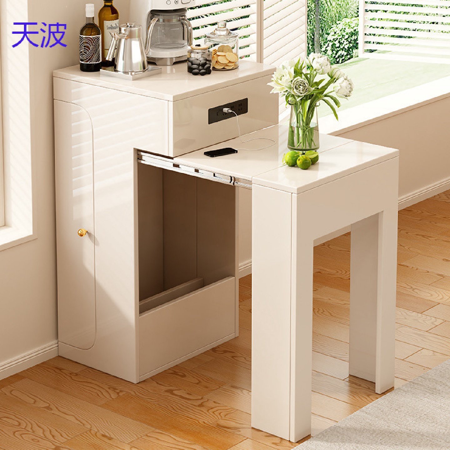 bts奶油风可伸缩餐桌家用小户型迷你吧台一体省空间多功能折叠饭