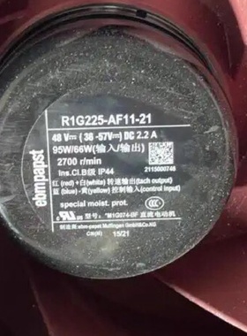 原箱原件R1G225AF1121德国ebmpapst-议价
