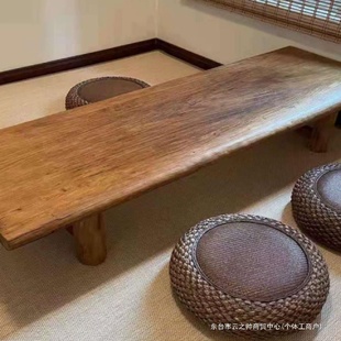 茶几炕几榻榻米矮桌客厅实木原木飘窗桌家用小茶台 老榆木茶桌日式