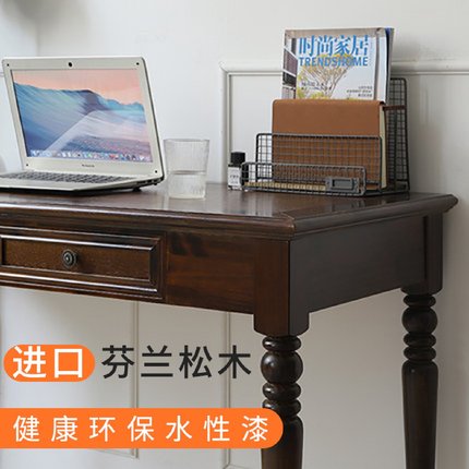 J全实木美式简约现代书桌轻奢户型家用写字桌卧室书房办公桌电脑