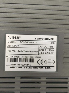 信捷DS5F的750伺服驱动电机成色非常新漂亮拆机下来的10-议价