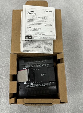 欧姆龙PLC模块CP1W20EDT-议价